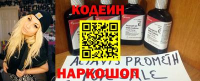 прущие грибы Малоярославец