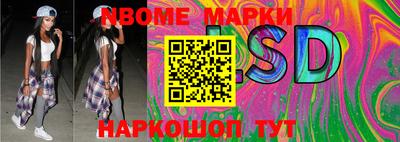 мет Мариинск