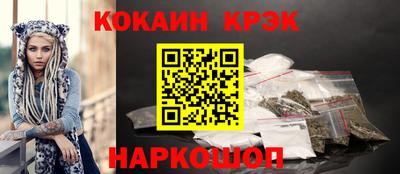 мет Мариинск
