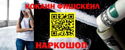 мет Мариинск
