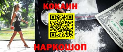 прущие грибы Малоярославец