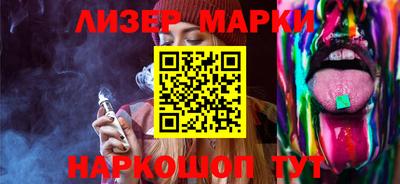 мяу мяу мука Малгобек