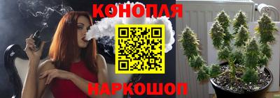 мет Мариинск