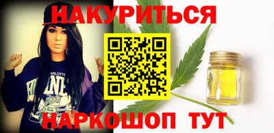 прущие грибы Малоярославец