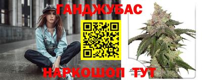 мяу мяу мука Малгобек