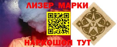 прущие грибы Малоярославец