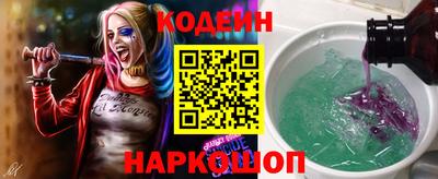 мет Мариинск