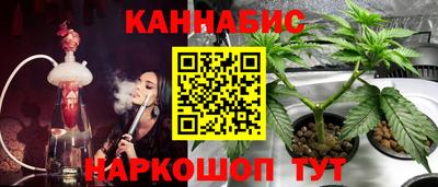 мет Мариинск