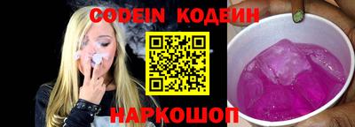 прущие грибы Малоярославец