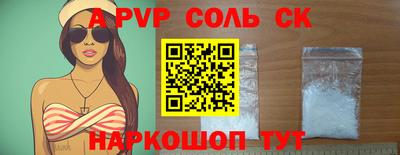 прущие грибы Малоярославец
