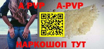 прущие грибы Малоярославец
