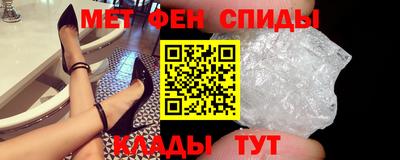 мяу мяу мука Малгобек