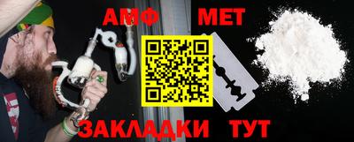 прущие грибы Малоярославец