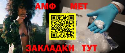 прущие грибы Малоярославец