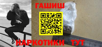 мяу мяу мука Малгобек