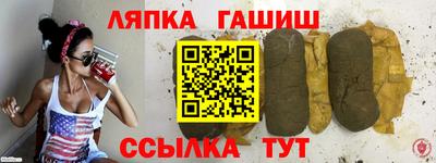 мяу мяу мука Малгобек