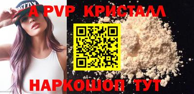 мяу мяу мука Малгобек