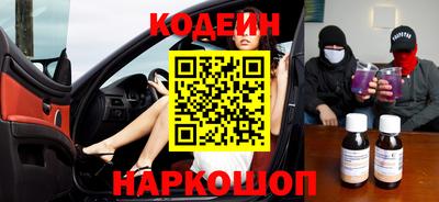 прущие грибы Малоярославец