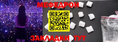 прущие грибы Малоярославец